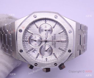 Replica Audemars Piguet Royal Oak Chronograph Silver Face Watch